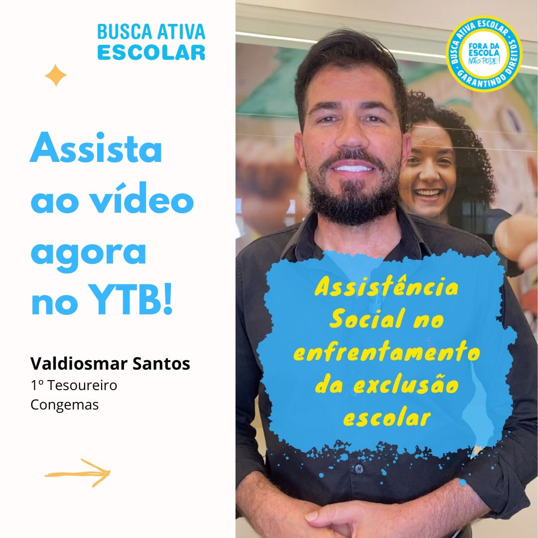 Congemas reforça importância da Assistência Social no enfrentamento da exclusão escolar