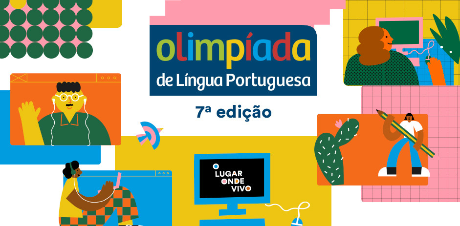 O Lugar da Língua Portuguesa